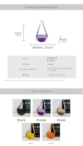 Dimensions détaillées et options de couleurs pour le sac de sport en tissu Oxford