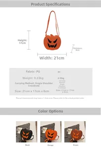 Detailed size specifications and three color options for the PU pumpkin shoulder bag