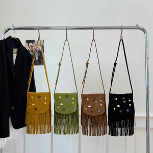 Bohemian Faux Suede Crossbody Bag With Long Fringe Retro Decorative Buttons And Shell Small Shoulder Bag For Women