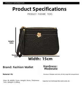 Detail view of black embossed PU leather wallet showing dimensions 15x10x1cm and floral charm