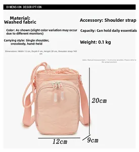 Pink drawstring sports bag dimensions showing 12x9x20 cm size and strap length