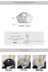 Size chart for woven tote bags showing PU leather material details and dimension specifications