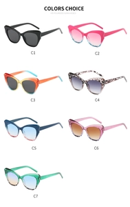 Matrix display of HD polarized cat eye sunglasses in seven vibrant trendy colors