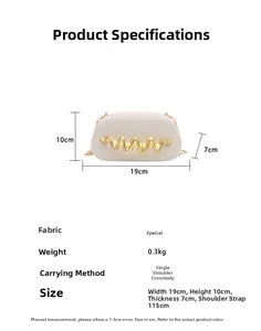 Detailed size specifications for the white wave pattern clutch bag with gold chain strap