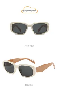 Front and side views of stylish children's sunglasses with cream frames and brown temples