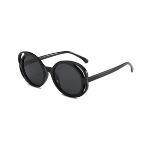 Kids Sunglasses UV400 Protection Hollow Out Round Frame PC AC Cute Fashion Eyewear For Boys Girls