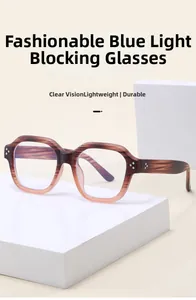 Detail of anti-blue light glasses with brown wood grain texture and metal rivet accents