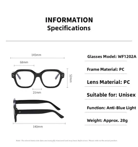 Detailed size chart and technical specifications for anti-blue light square glasses