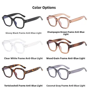 Detailed grid view of six color options for blue light blocking square frame glasses