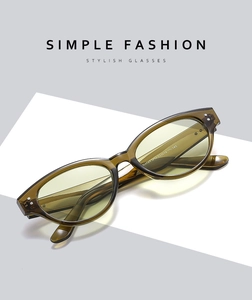 Detail of amber acetate frames with internal hinge and model N3794 text on temples