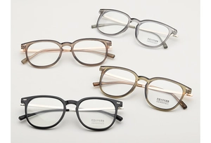 Vue détaillée de quatre montures de lunettes anti-lumière bleue en diverses couleurs