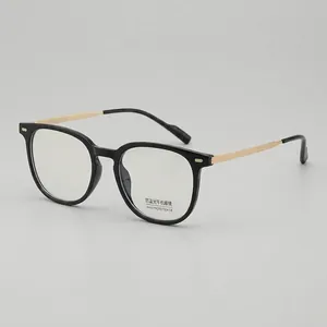 Monture De Lunettes Carrée Rétro Anti Lumière Bleue PC Métal Protection UV400 Pour Hommes Et Femmes