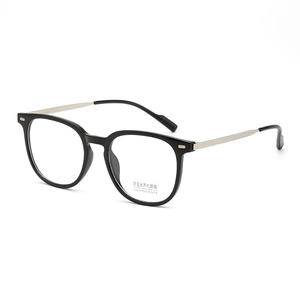 Lunettes carrées anti-lumière bleue marron thé avec branches en métal et protection UV400