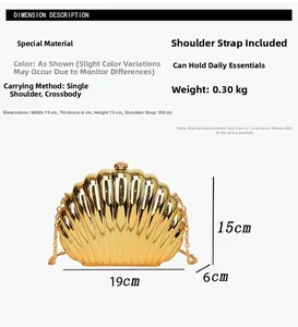Macro shot of gold shell evening bag with metallic texture and golden chain strap