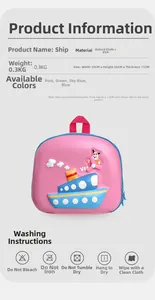 Pink cartoon boat backpack size guide showing dimensions 29x26x11cm and 0.3kg weight