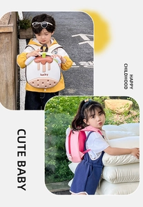 Detail showing the 3D cupcake shape and mesh breathable straps of the EVA children backpack