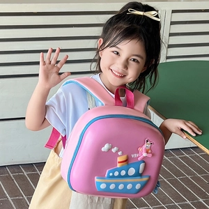 Pink cartoon boat hard shell kids backpack with cute ship design for nursery