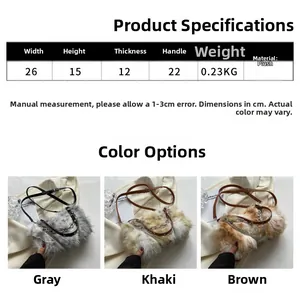 Detailed size chart and multi-color options for the plush chain shoulder bag