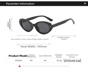 Detailed dimension guide for vintage oval sunglasses showing frame measurements and weight