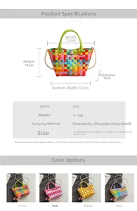 Spécifications de taille et options de couleur pour le sac tissé arc-en-ciel en PVC perlé