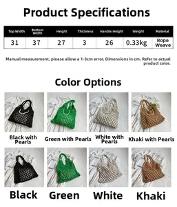 Size chart for woven beach bag showing dimensions 37x27x3cm with straw mesh details
