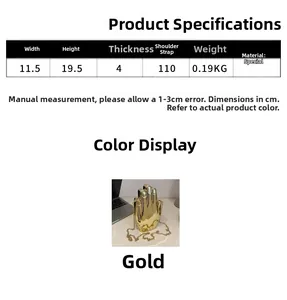 Gold palm-shaped acrylic clutch bag dimensions and detail view with chain strap