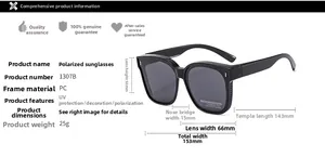 Size guide for polarized oversized sunglasses with detailed frame measurements and PC material