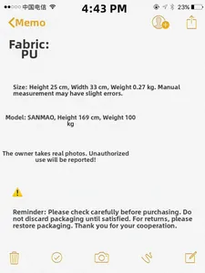 Detailed technical specifications for handmade woven beach bag with PU material and size data