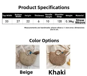 Guide des tailles pour sac en paille tressée avec dimensions 33x22x6cm et bandoulière
