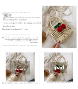 Straw bag detailed dimensions showing 20cm width and cherry knit decorations