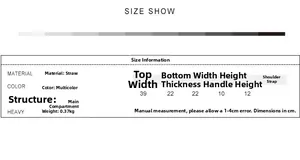 Detailed size chart for straw beach bag with dimensions and material specifications