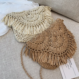 Women Woven Straw Shoulder Bag Bohemian Tassel Fringe Paper Rope Summer Beach Vacation Crossbody Purse