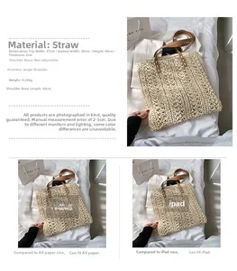 Detailed size chart for beige straw tote bag showing dimensions and iPad compatibility