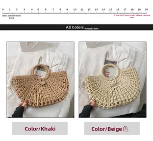 Detail of hollow woven crescent straw bags in khaki and beige with round handles