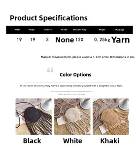 Detailed view of woven straw bags in three colors with dimensions and size specifications