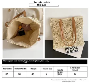 Size chart for large straw tote bag with dimensions and capacity for phone and wallet