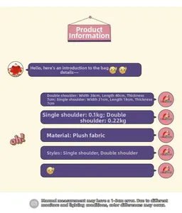 Tableau détaillé des tailles et poids pour les sacs à dos grenouille en peluche souple