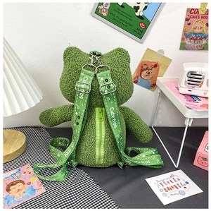 Sac à dos grenouille en peluche verte en polaire sherpa douce avec sangles réglables