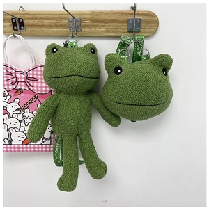 Sac à dos mignon en peluche grenouille verte et son ensemble de mascottes assorties