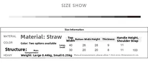 Size chart showing large and small woven straw beach bag dimensions and weight details