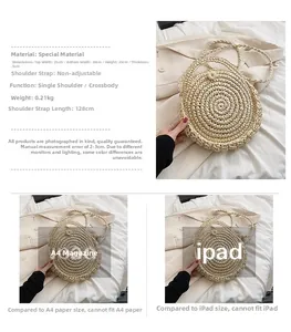 Detailed size specifications for the vintage straw woven bag with dimensions and strap length