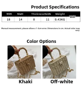 Size and material specifications for retro woven beach bags with metal chain details