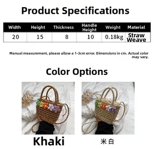 Size guide for a small woven straw handbag with colorful knitted flower decorations