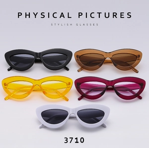 Collection of retro cat eye sunglasses in five colors including black, brown, and yellow