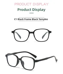 Vue détaillée de lunettes anti-lumière bleue carrées noires pour enfants en TR90