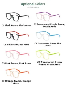 Détails des sept options de couleur pour montures de lunettes anti-lumière bleue enfants