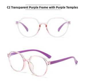 Detail view of transparent purple blue light blocking glasses frames for children model C2