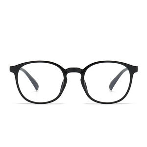 Lunettes anti-lumière bleue pour enfants à monture ronde noire avec verres en PC