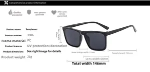 Detailed size chart for black square oversized sunglasses showing dimensions in mm
