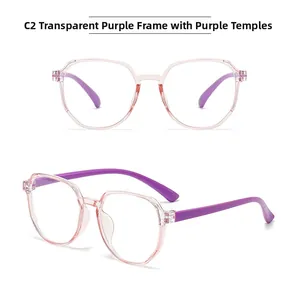 Detail of C2 purple frame children's glasses with anti-blue light polygon lenses